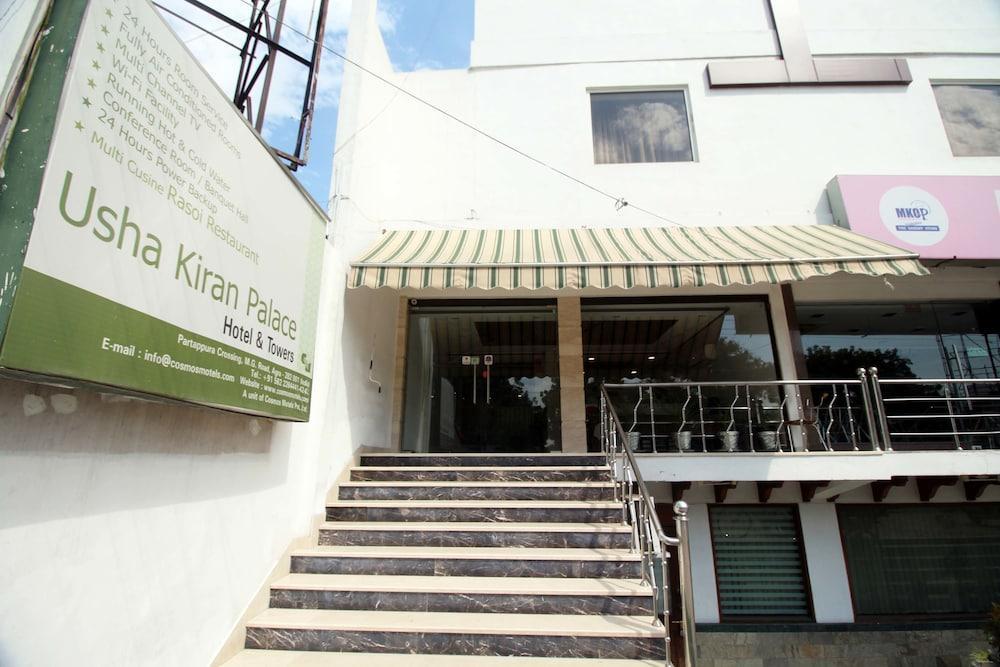 Genx Usha Kiran Agra Hotel Kültér fotó